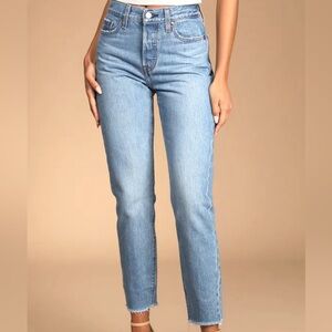 Levi’s Wedgie Straight Button-Up Jeans